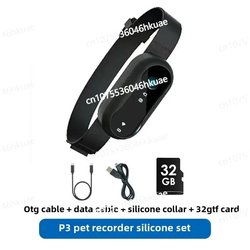 Outdoor Adventure Video - Mini caméra corporelle étanche pour chiens