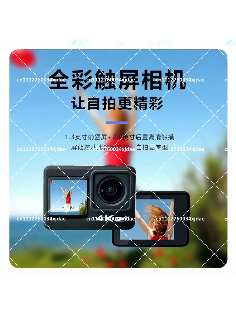 Caméra d'action 4K 60FPS avec  - Outdoor Adventure Video avis et prix