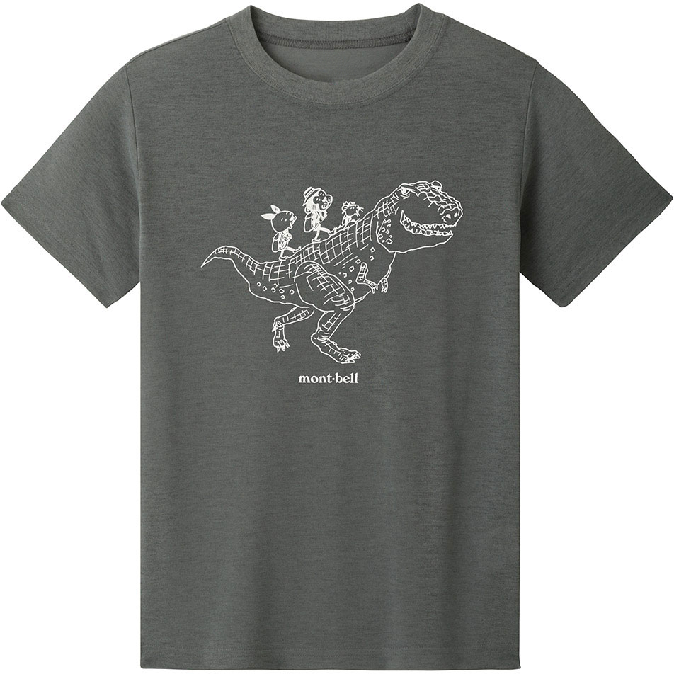 T-shirt en coton pour hommes e - Outdoor Adventure Brand avis et prix